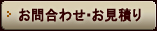 ���䤤��碌